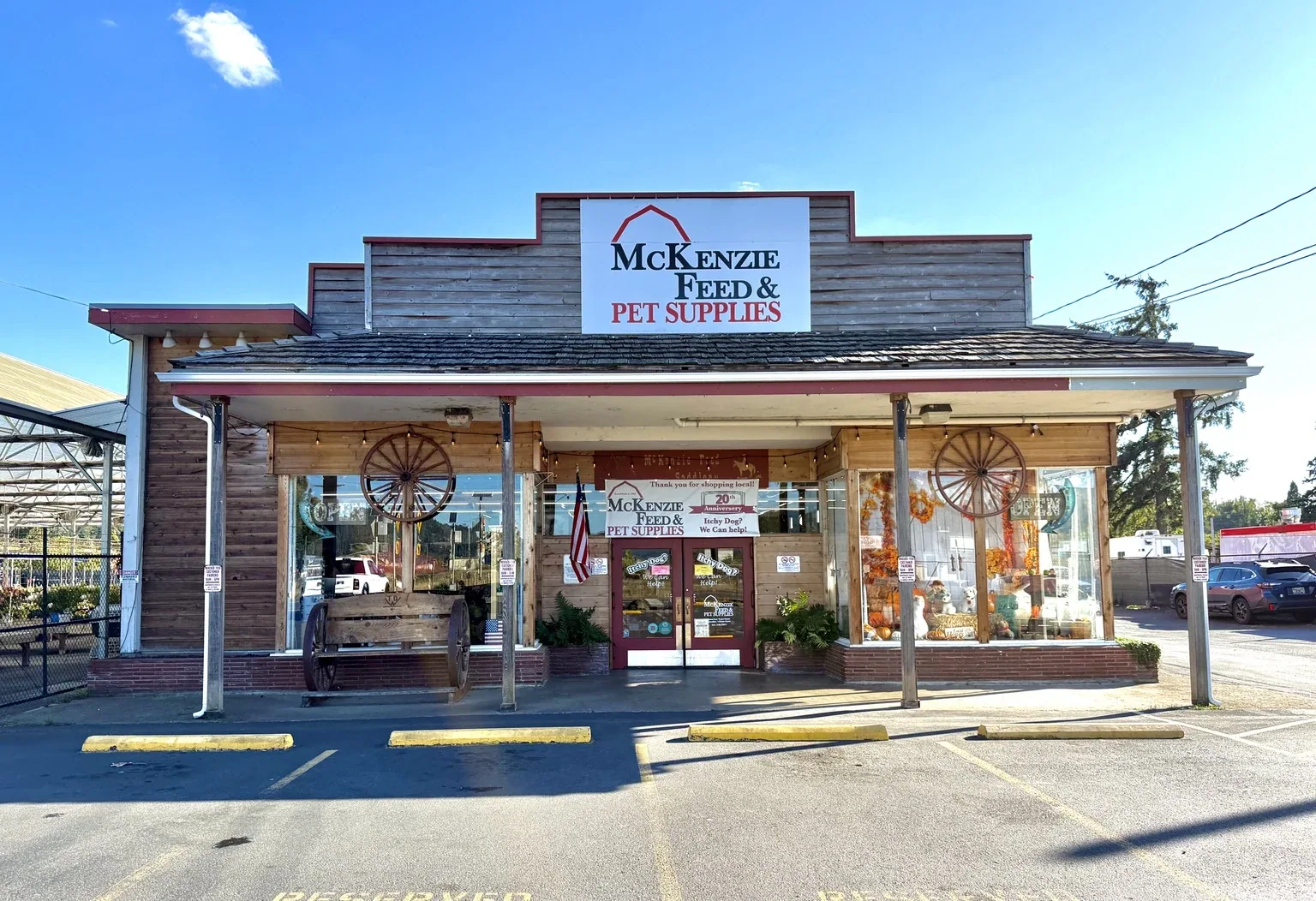 McKenzie Feed and Pet Supply storefront