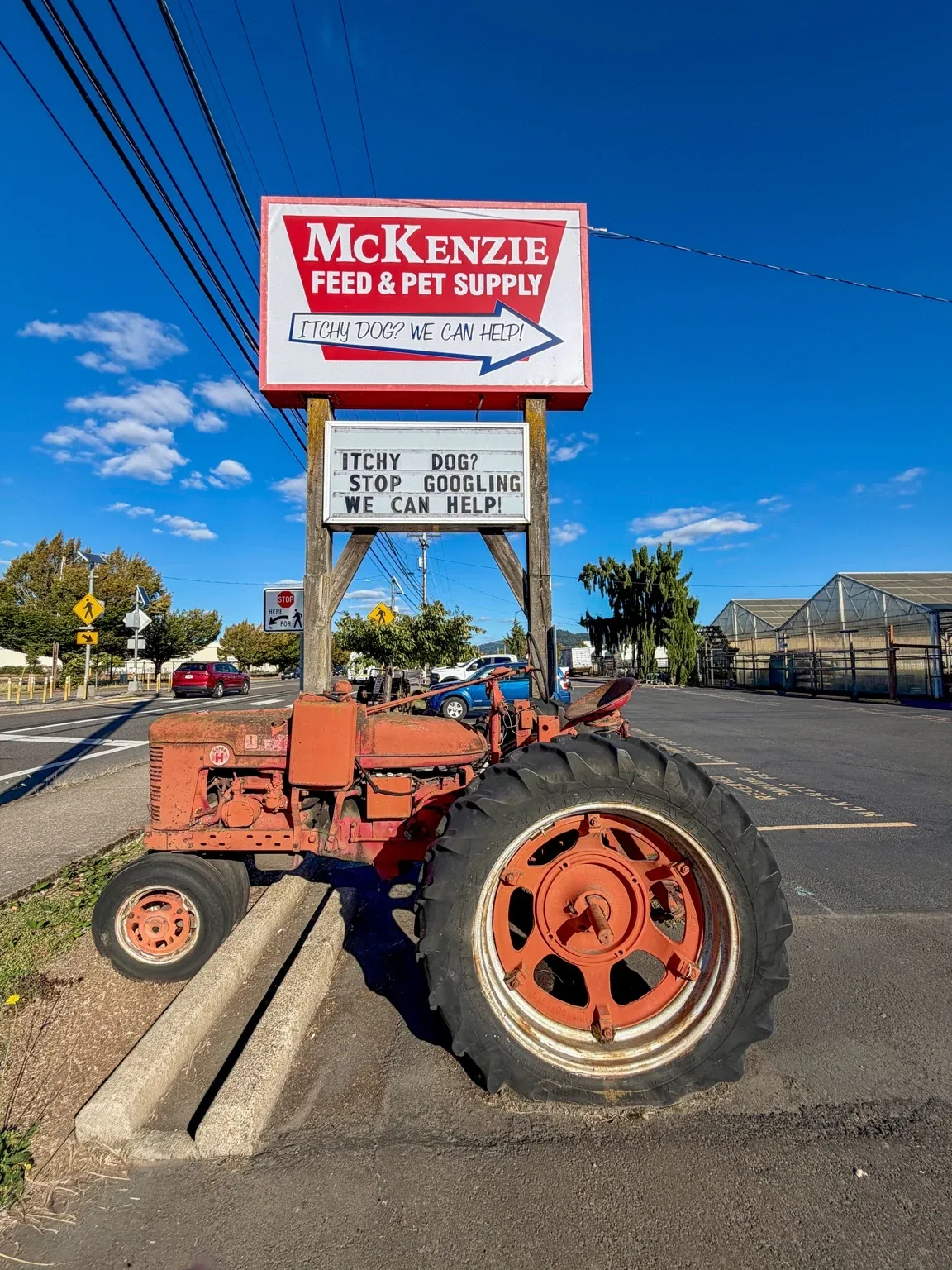 McKenzie Feed storefront