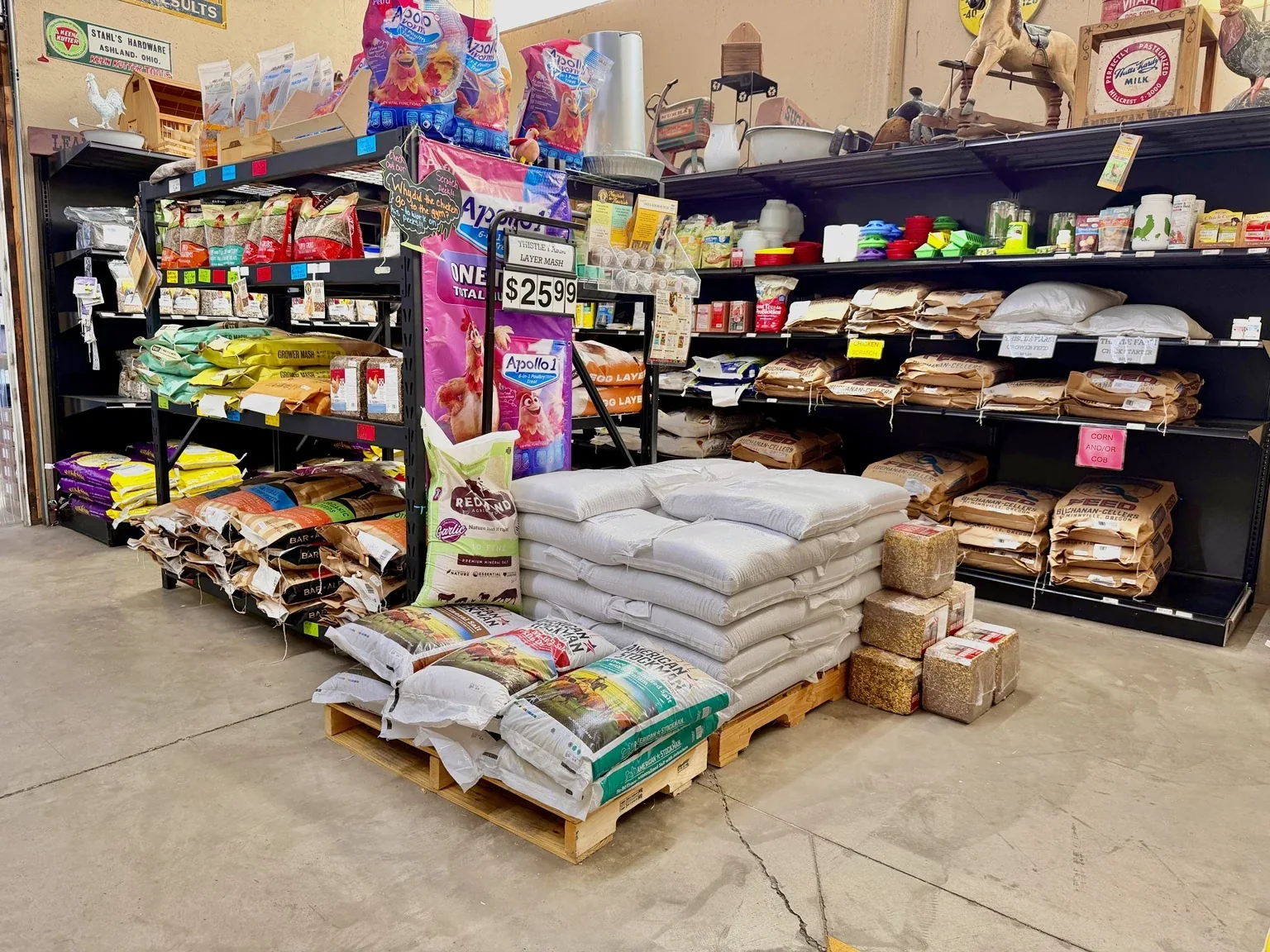 Inside McKenzie Feed and Pet Supply